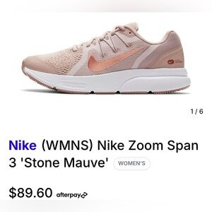 Nike Women's Zoom Span 3 Sneakers in Stone Mauve